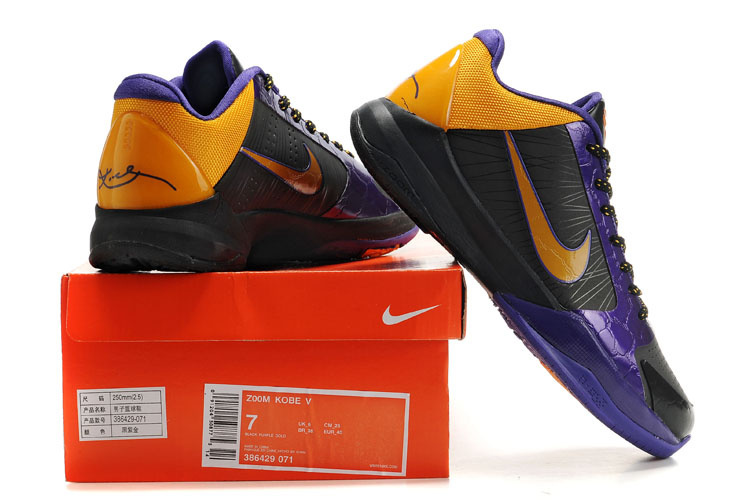 NIKE ZOOM KOBE V [M .7]